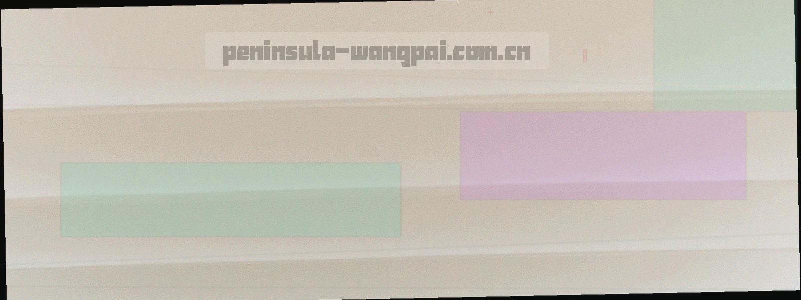 深靛夜色背景上的抽象锁形轮廓与金色数据线组合图形，表达赛事数据在传输与保管中的保护含义